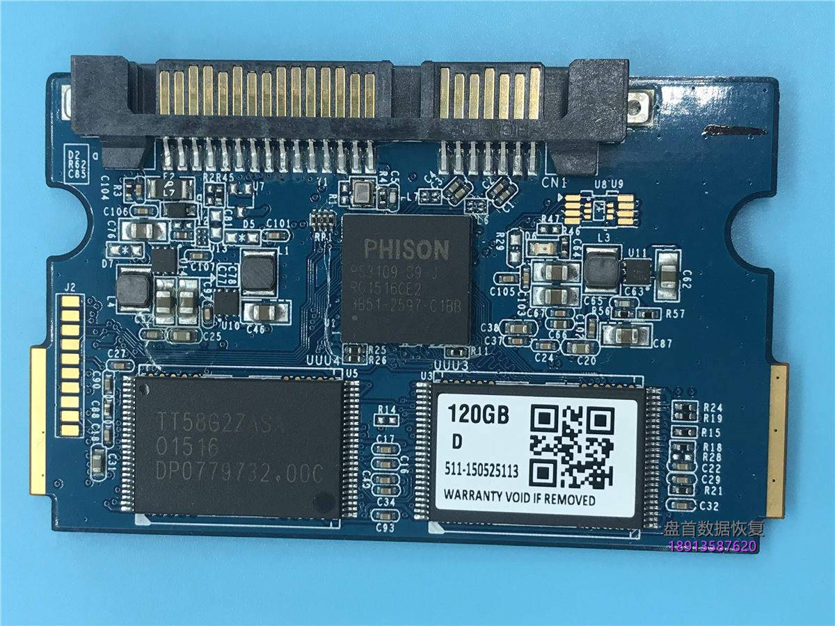 影驰SSD掉盘型号识别成PS3109容量变成20MB使用PC3000 SSD成功恢复数据
