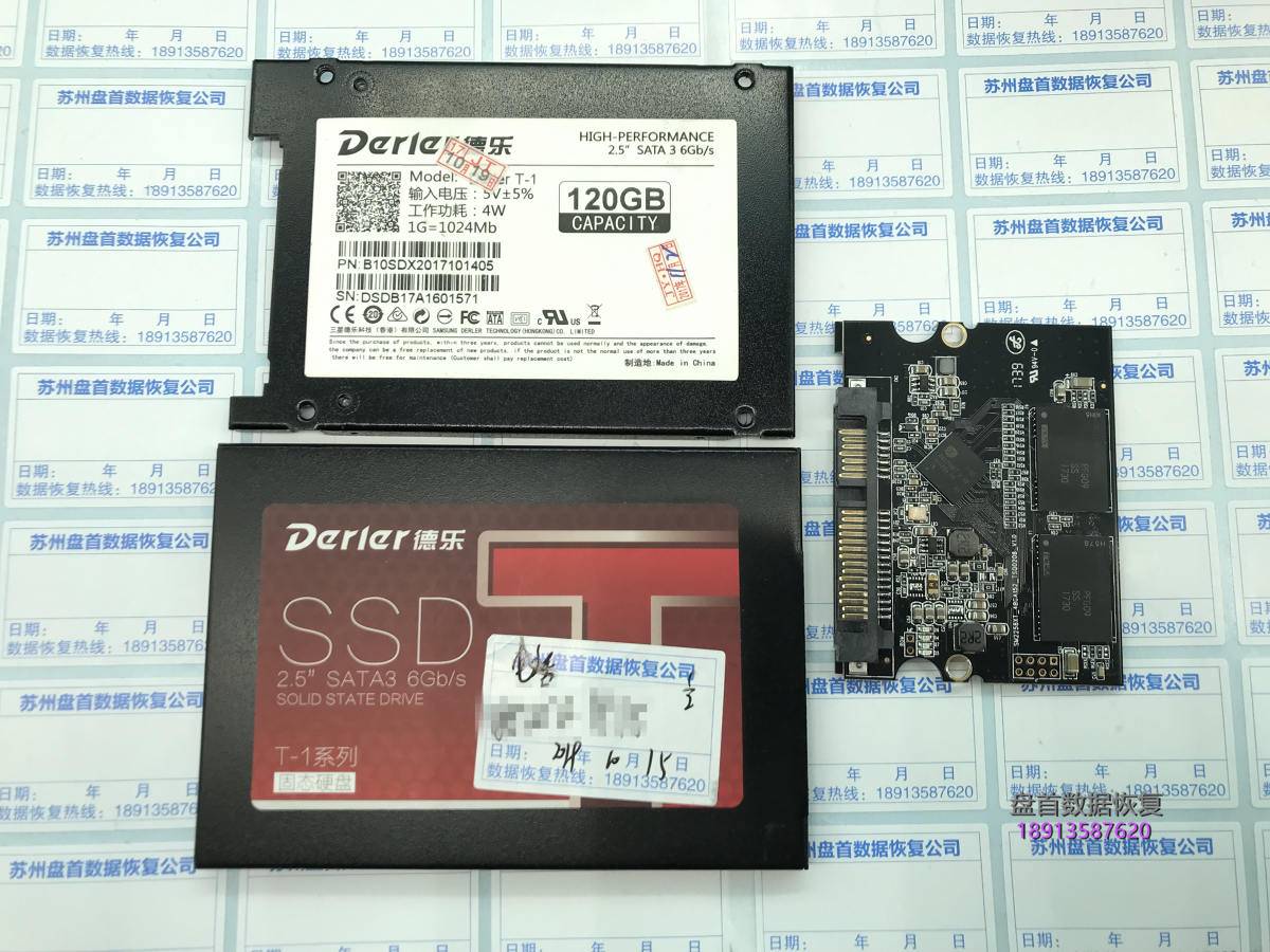 德乐T-1 SSD掉盘无法识别SM2258XT芯片数据恢复