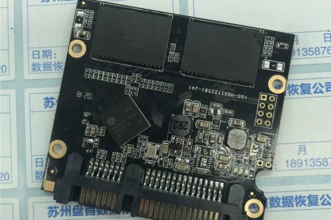 二次恢复SM2258XT主控的台电A800 SSD数据恢复成功
