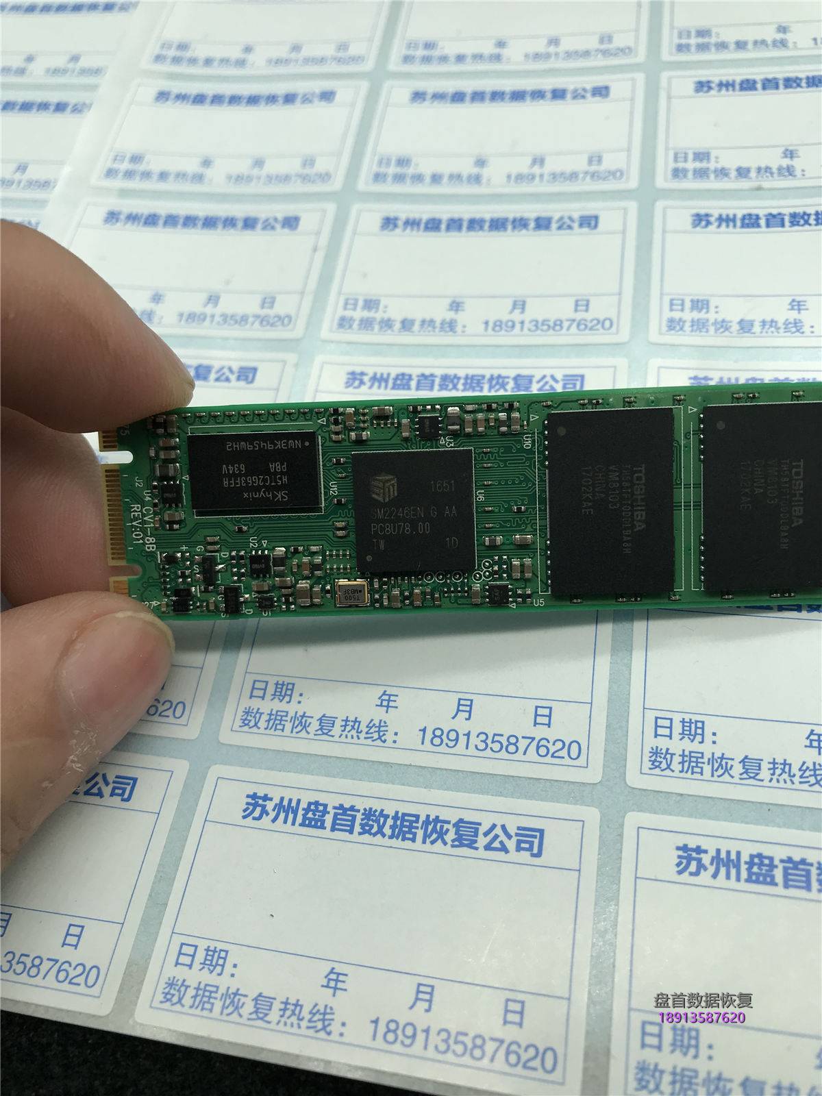 SSD固态硬盘解密客户忘记了SSD的密码使用PC3000进行SSD密码解密