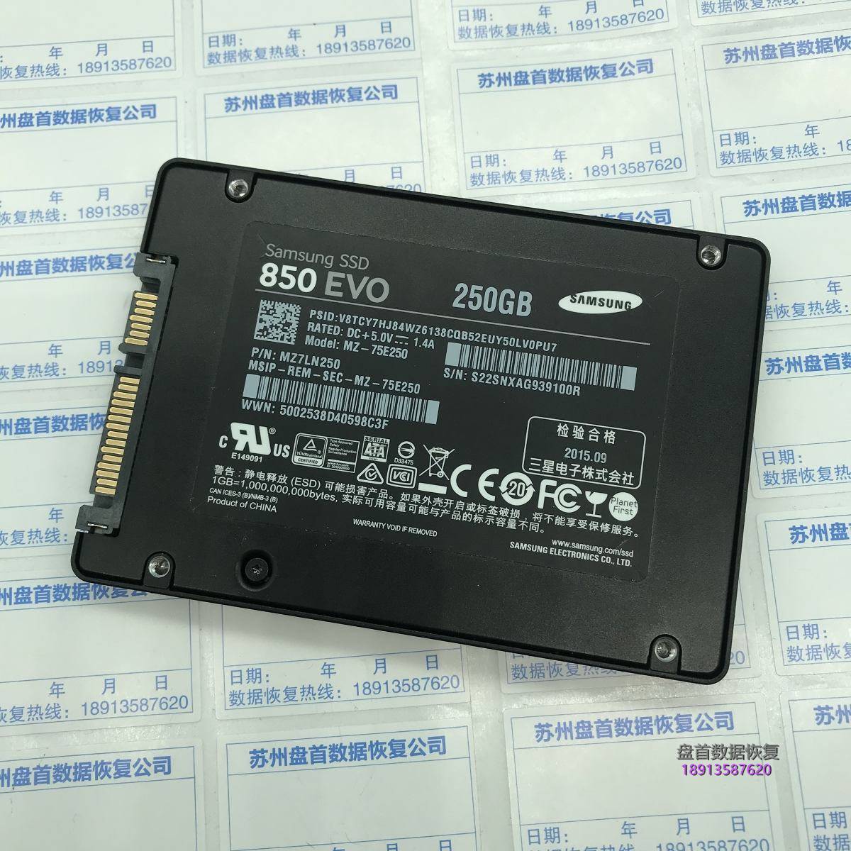 三星850 EVO掉盘无法识别主控S4LN062X01-Y030 SSD数据恢复成功