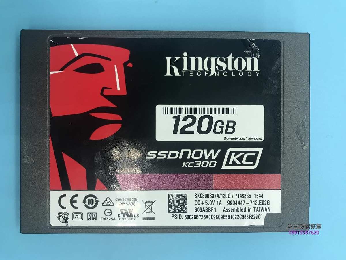 SF-2281VB4主控金士顿KC300固态硬盘损坏后变成SandForce(20026BB)0.0MB 不读盘修复