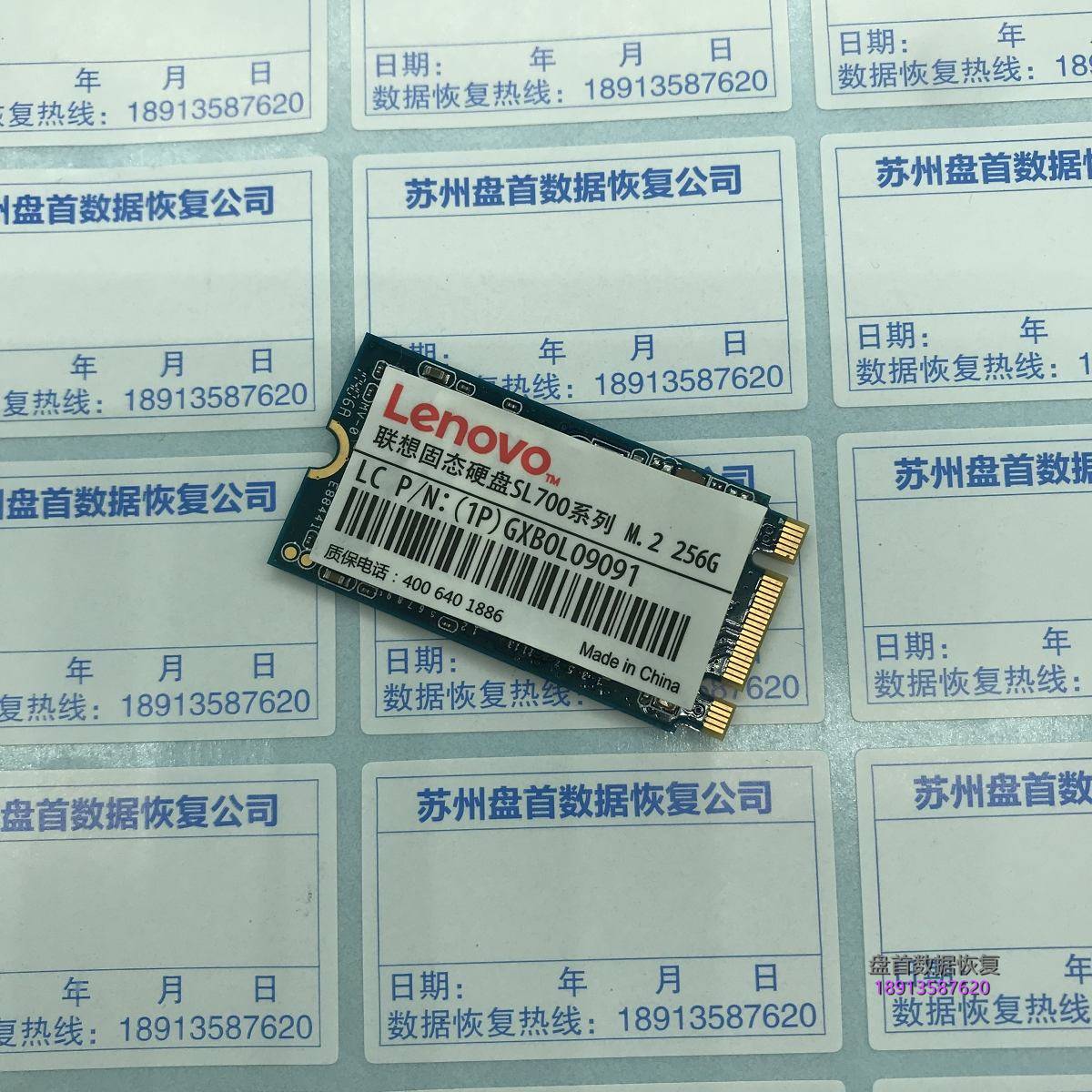 联想SL700 SSD固态硬盘PS3111固件掉盘识别SATAFIRM S11成功恢复原操作系统