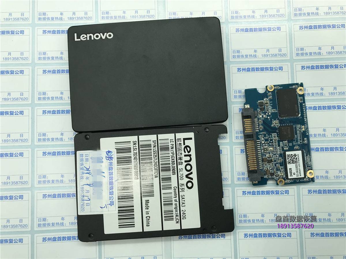 lenovo sl700掉盘变成SATAFIRM S11使用PC3000 SSD创建翻译器进行数据恢复成功