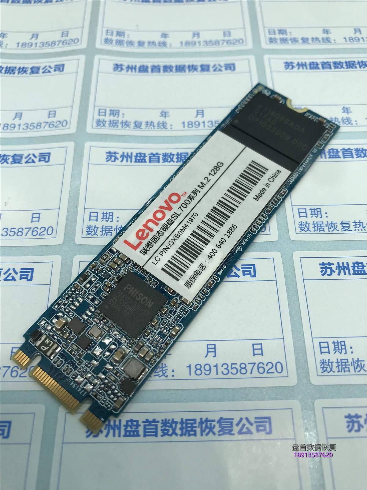  Lenovo SL700 128G PS3111主控固件门掉盘型号变成SATAFIRM S11数据恢复成功