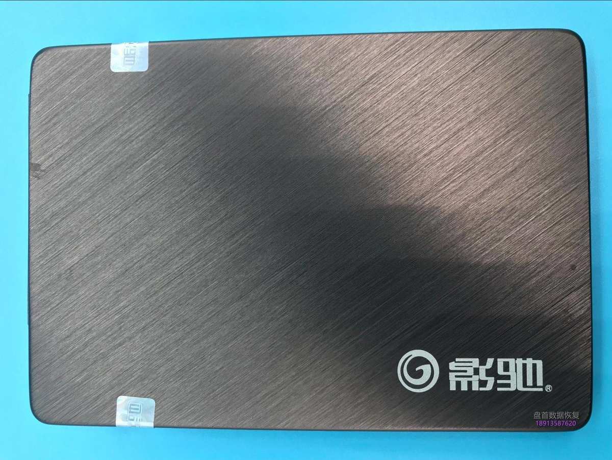 影驰120G固态硬盘不读盘掉盘后变成PS3109S9只能识别20M容量开机卡LOGO无法读取数据不读盘