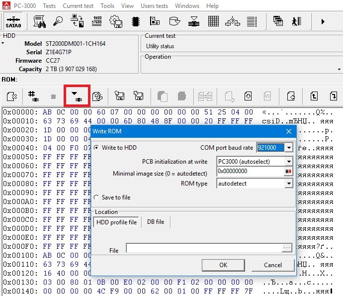 如何使用PC-3000 HDD对希捷硬盘 Seagate F3进行型号名称和SN号更改