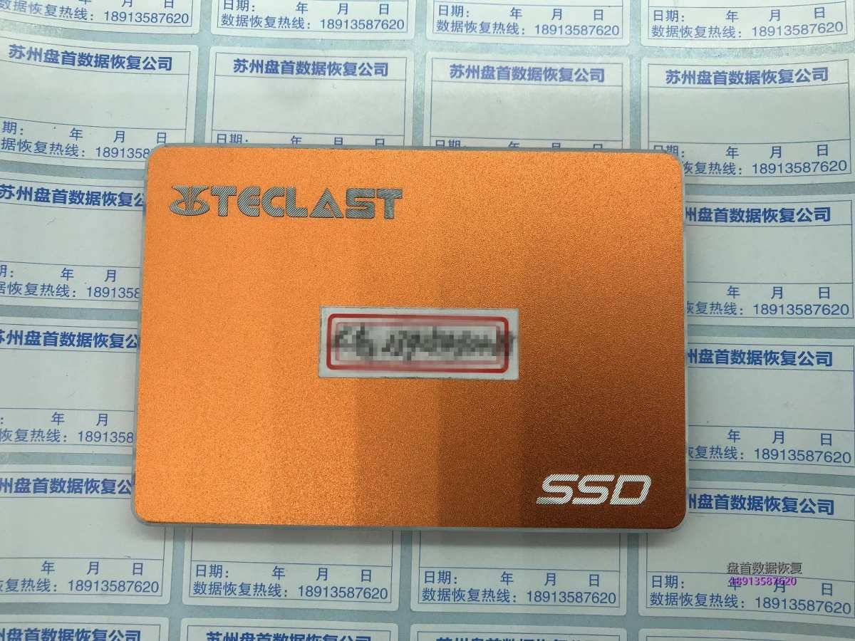 台电SD120GBS500识别不到盘SM2258XT主控掉盘无法识别不读盘数据恢复成