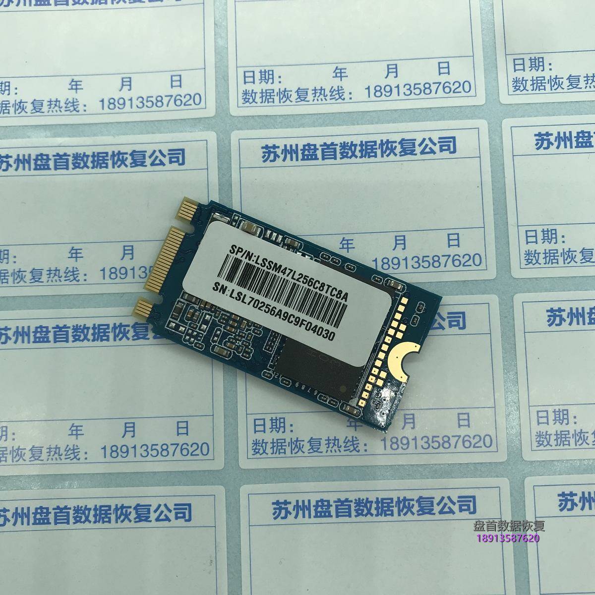 联想SL700 SSD固态硬盘PS3111固件掉盘识别SATAFIRM S11成功恢复原操作系统