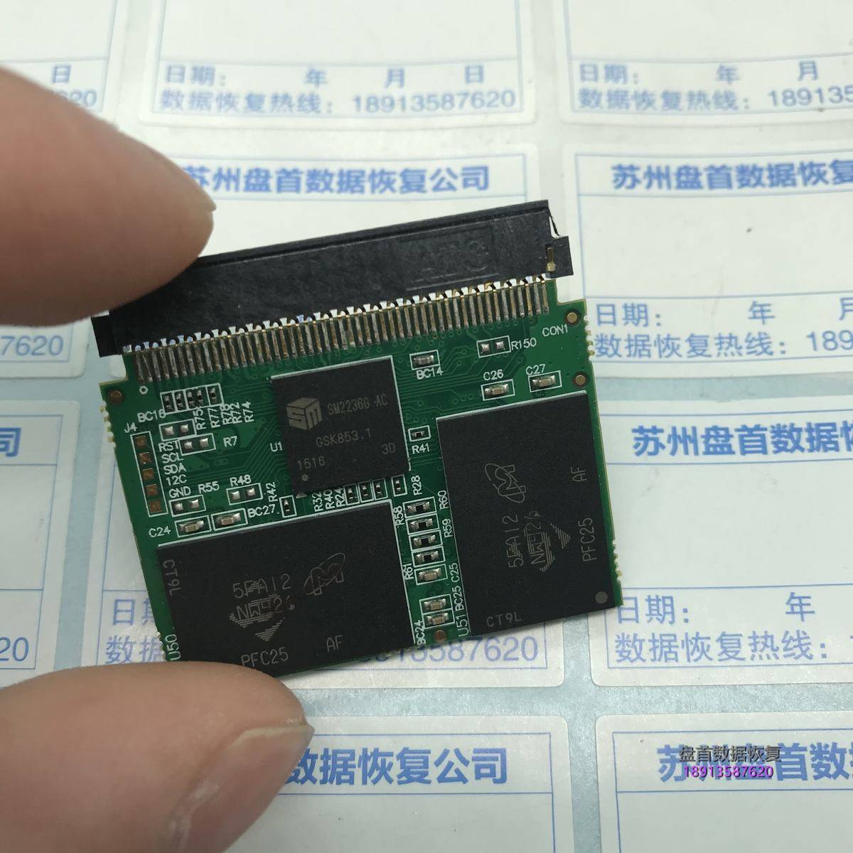 天硕TOPSSD 64G存储卡无法读取成功恢复MOV视频文件