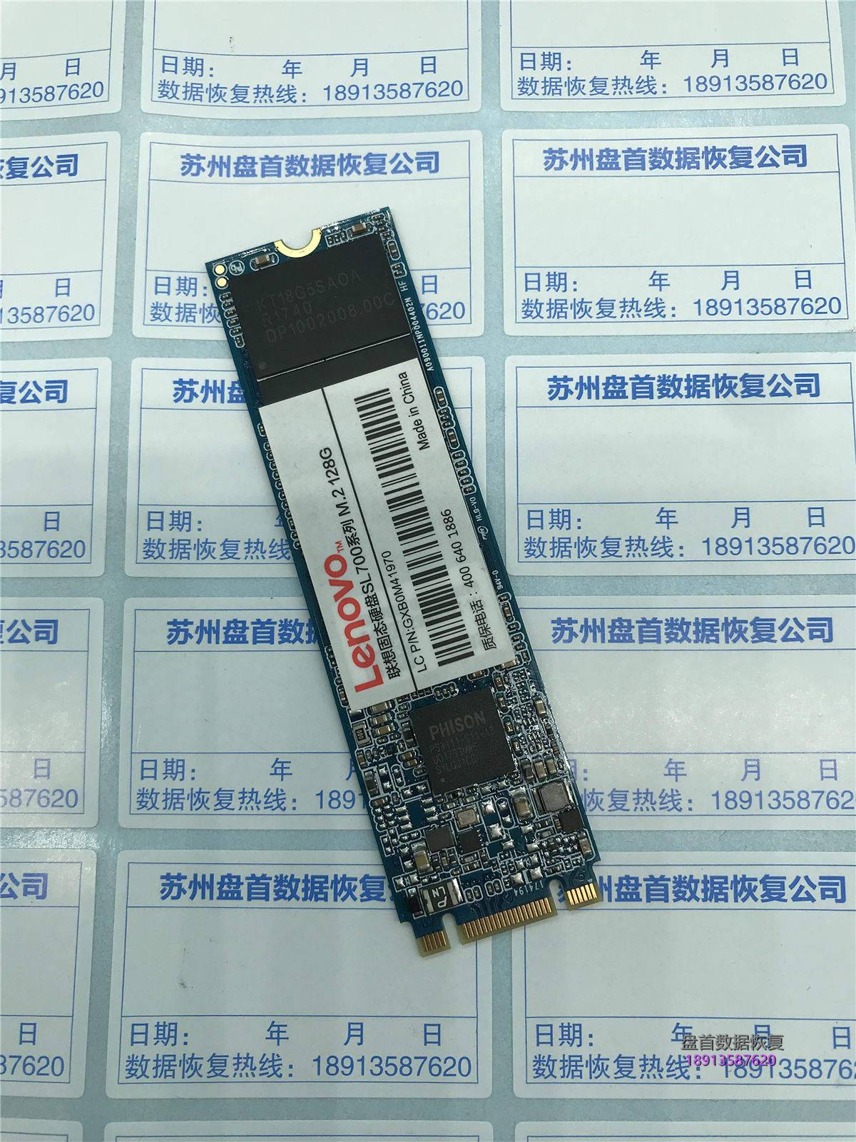  Lenovo SL700 128G PS3111主控固件门掉盘型号变成SATAFIRM S11数据恢复成功