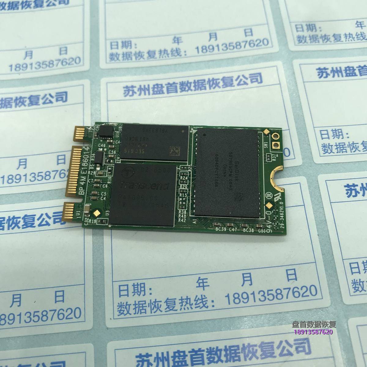 创见TS128GMTS400(128GB)SSD掉盘无法识别二次恢复成功