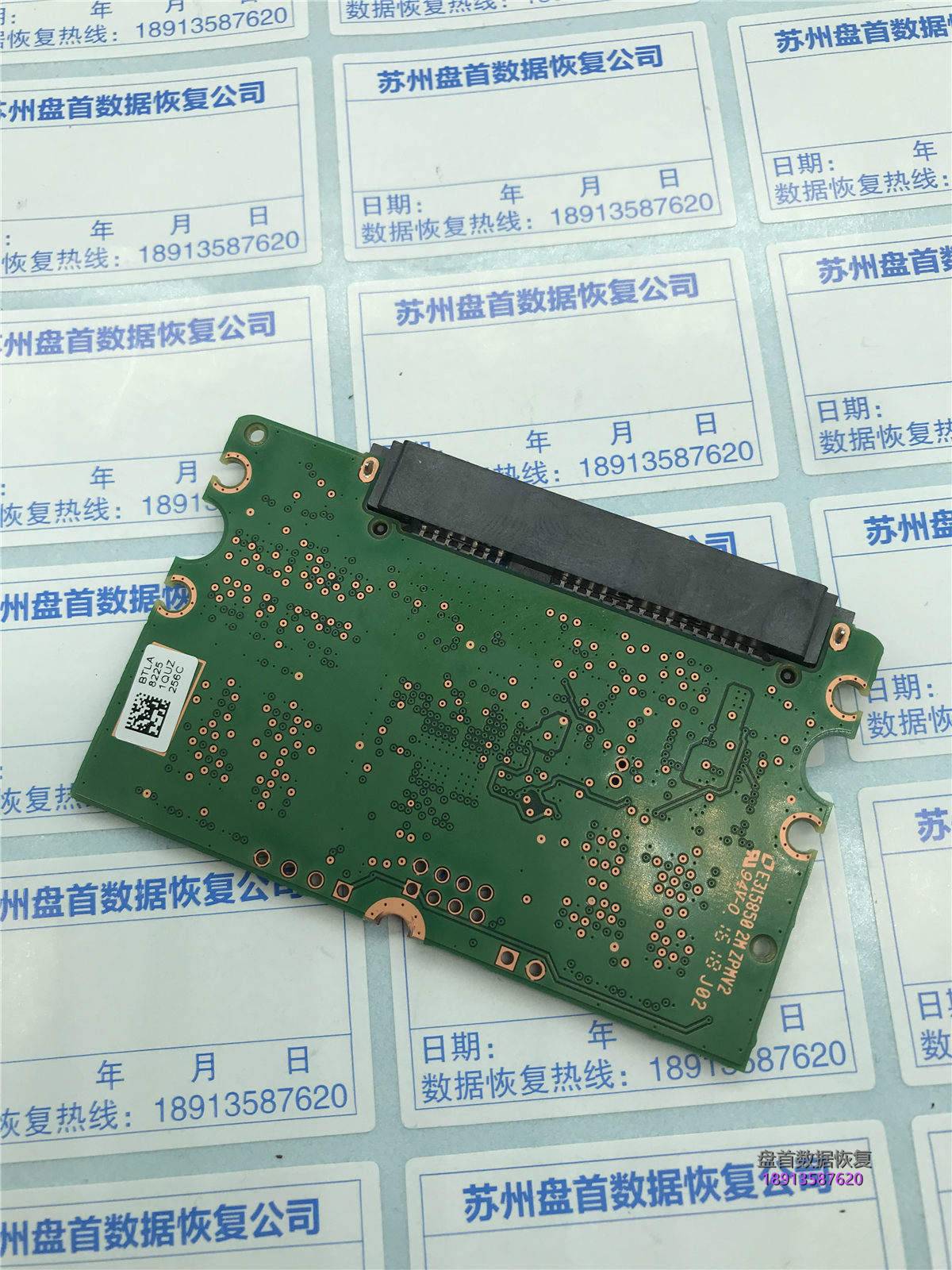 Intel SSDSC2KW256G8英特尔545s就绪忙无法识别SMI PHBM49.00 SM2259数据恢复成功