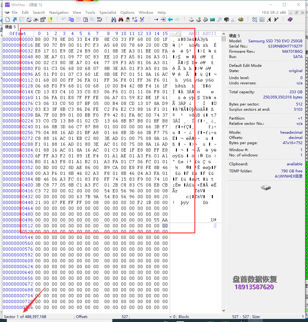 成功恢复一块东芝Q300固态硬盘这块硬盘在罗马尼亚,德国,英国,和日本等国外专业数据恢复公司全部恢复失败