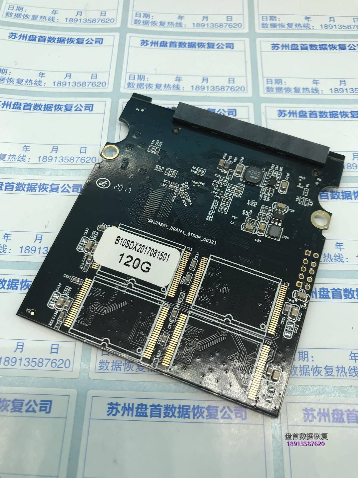 SM2258XT主控的SSD硬盘掉盘无法识别1小时恢复全部数据