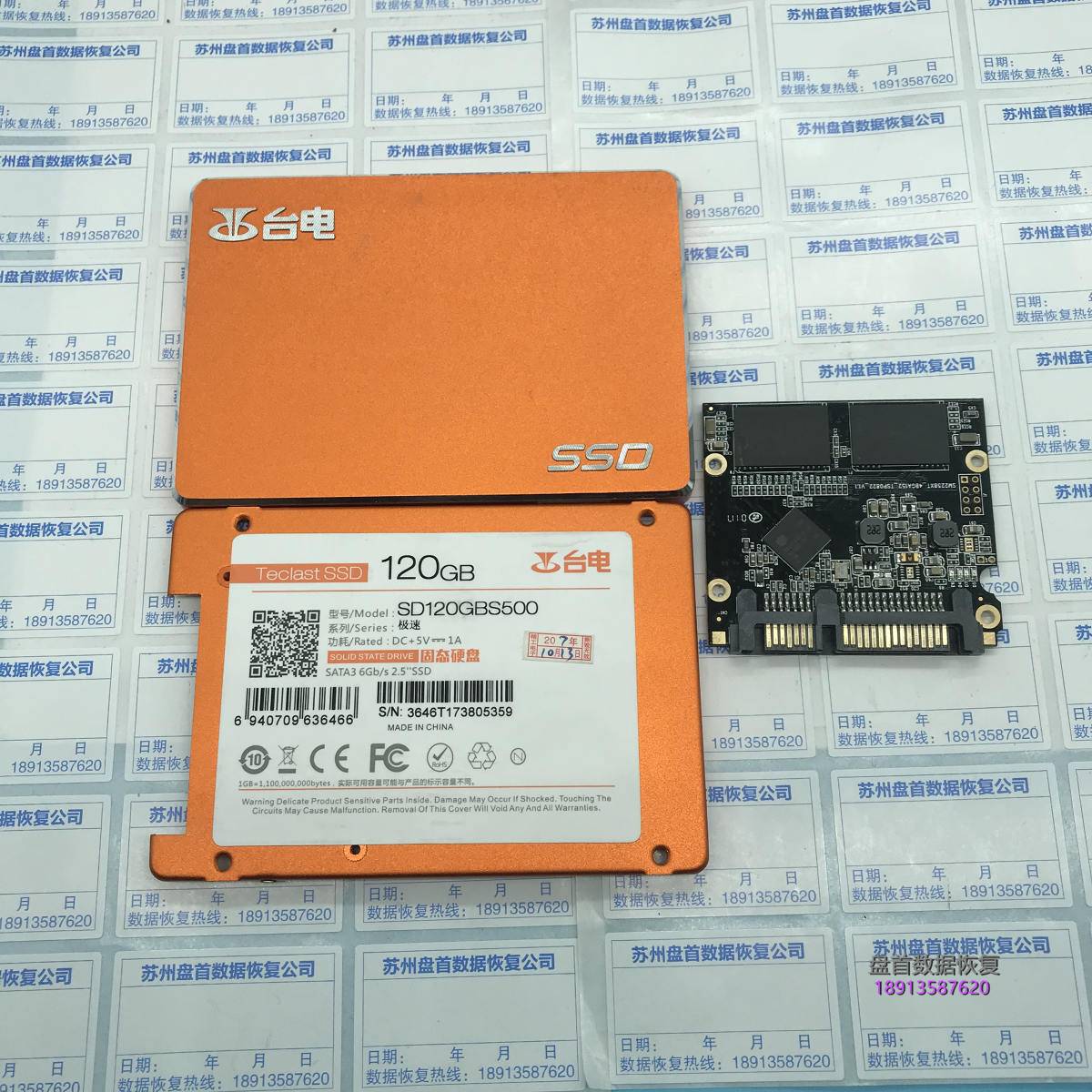 台电SD120GBS500掉盘SSD无法识别SM2258XT主控SSD不读盘数据恢复成功