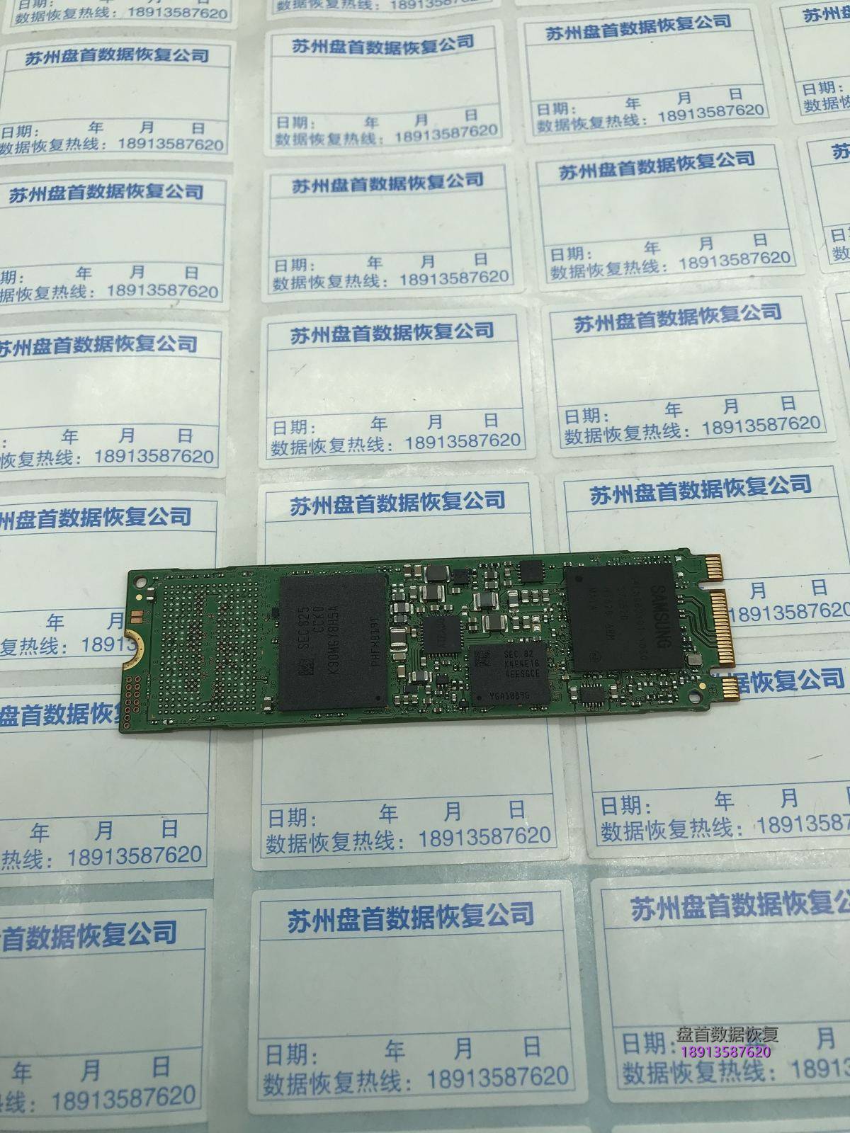 三星PM871 256G固态硬盘PCB短路FLASH搬板数据恢复成功