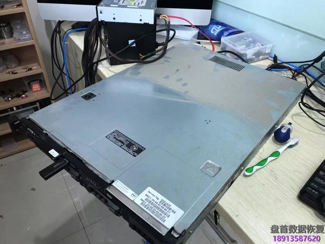 DELL R410金蝶K3数据库数据恢复成功，三盘RAID5基中两块硬盘损坏