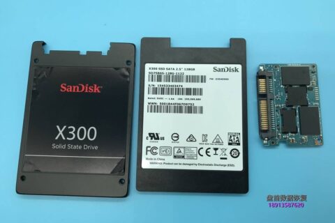sandisk闪迪X300固态硬盘无法识别完美数据恢复