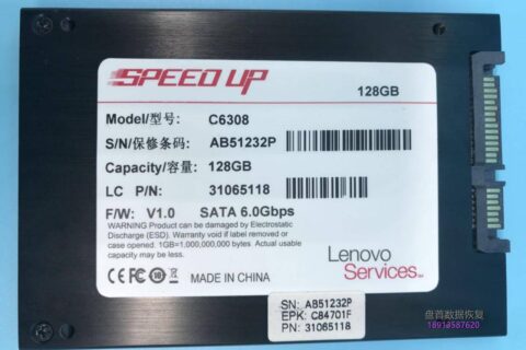 Lenovo联想SSD固态硬盘数据恢复成功主控型号SM2246EN 数据恢复过程中FLASH坏块量少 数据恢复完美