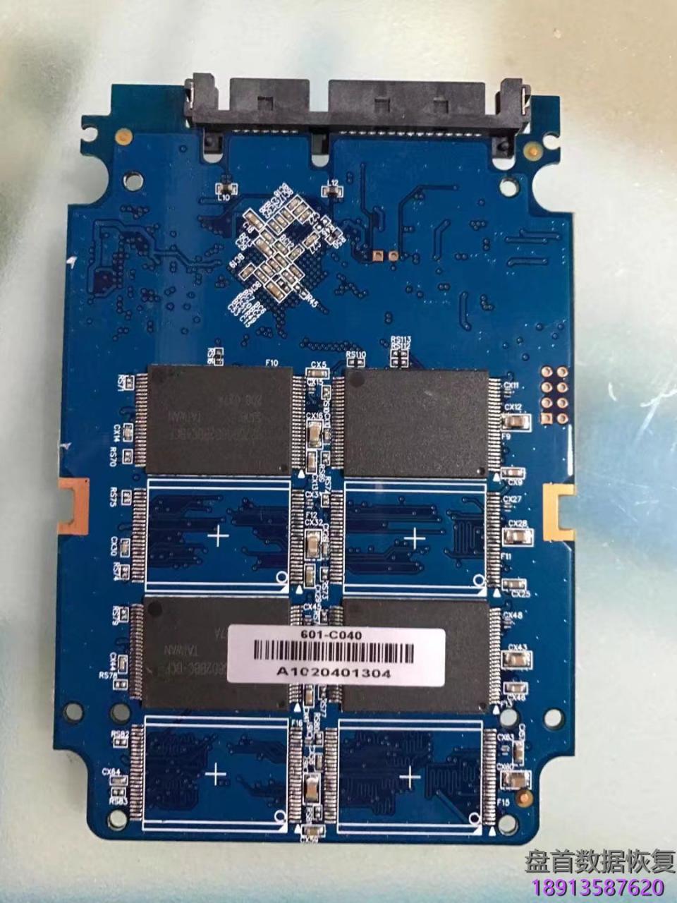 SM2246XT主控芯片，杂牌120G固态硬盘无法识别，数据完美恢复