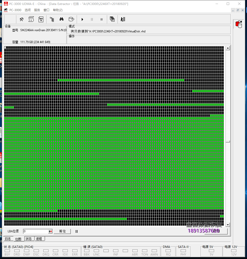 SM2246XT无法识别创久天机120GSSD固态硬盘掉盘不读盘无法识别数据恢复成功