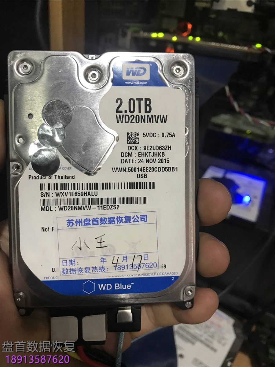 WD20NMVW移动硬盘盘片划伤数据恢复成功