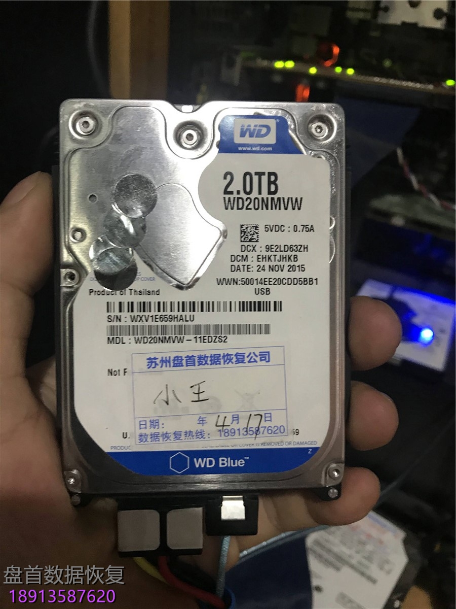 WD20NMVW移动硬盘盘片划伤数据恢复成功