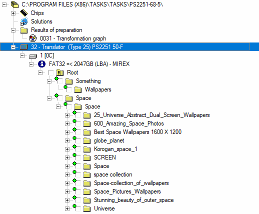 PC-3000 Flash一键解决方案-现在在转换图!