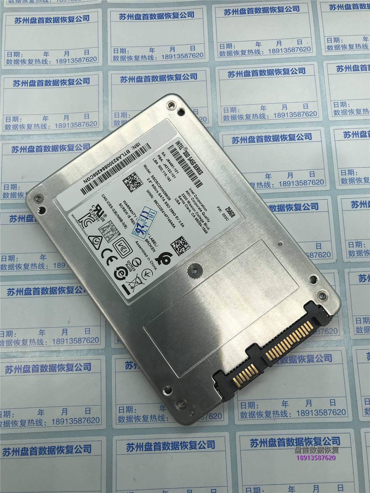 Intel SSDSC2KW256G8英特尔545s就绪忙无法识别SMI PHBM49.00 SM2259数据恢复成功