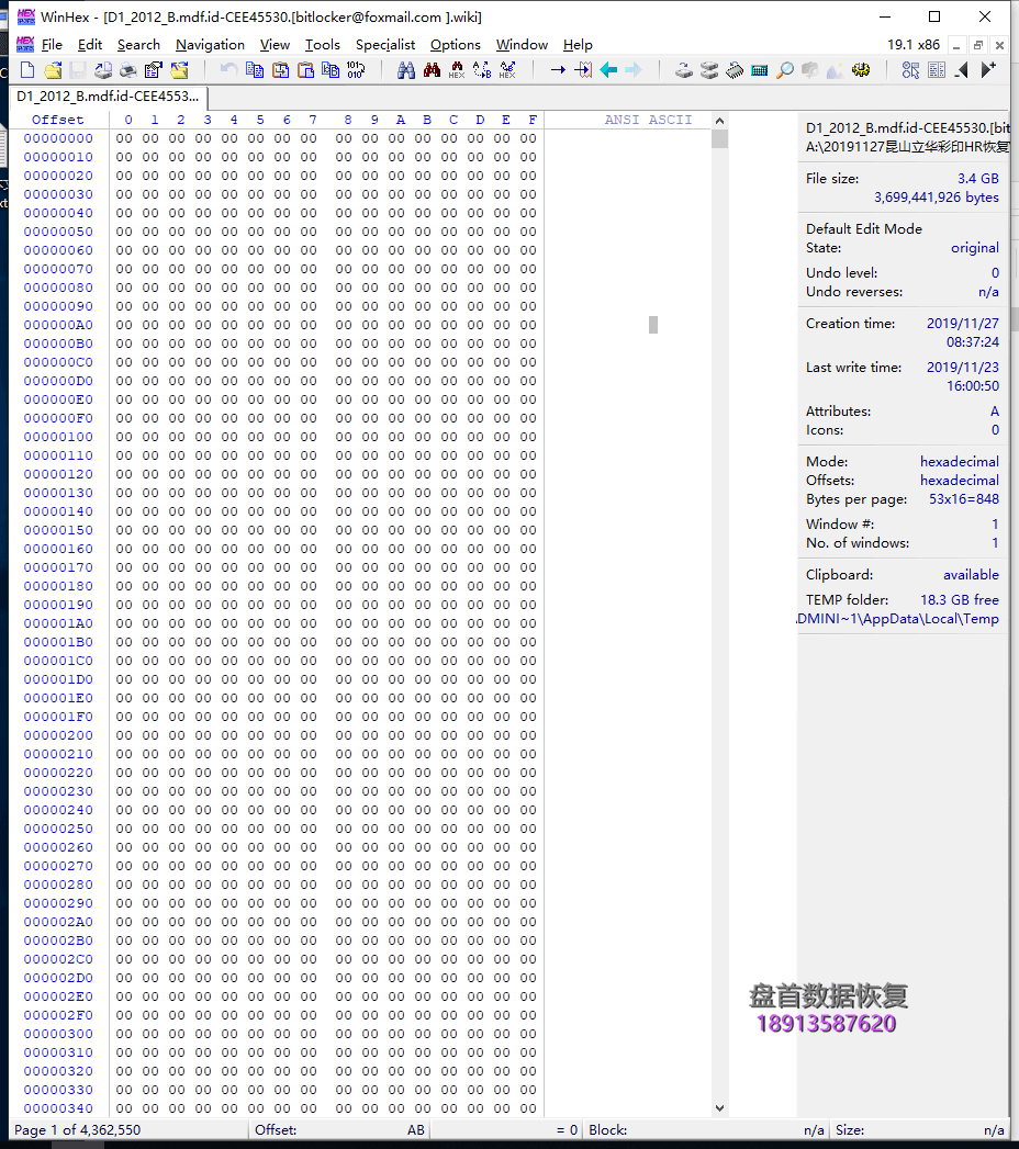 id-CEE45530.[bitlocker@foxmail.com ].wiki勒索病毒加密的MS SQL数据库修复成功