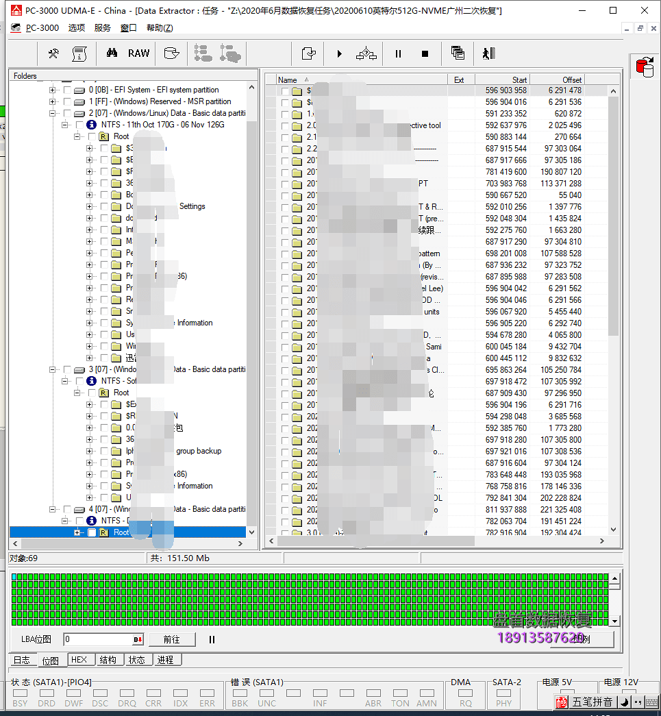 INTEL SSDPEKNW512G8H英特尔660P 512GB NVMe固态硬盘二次恢复成功