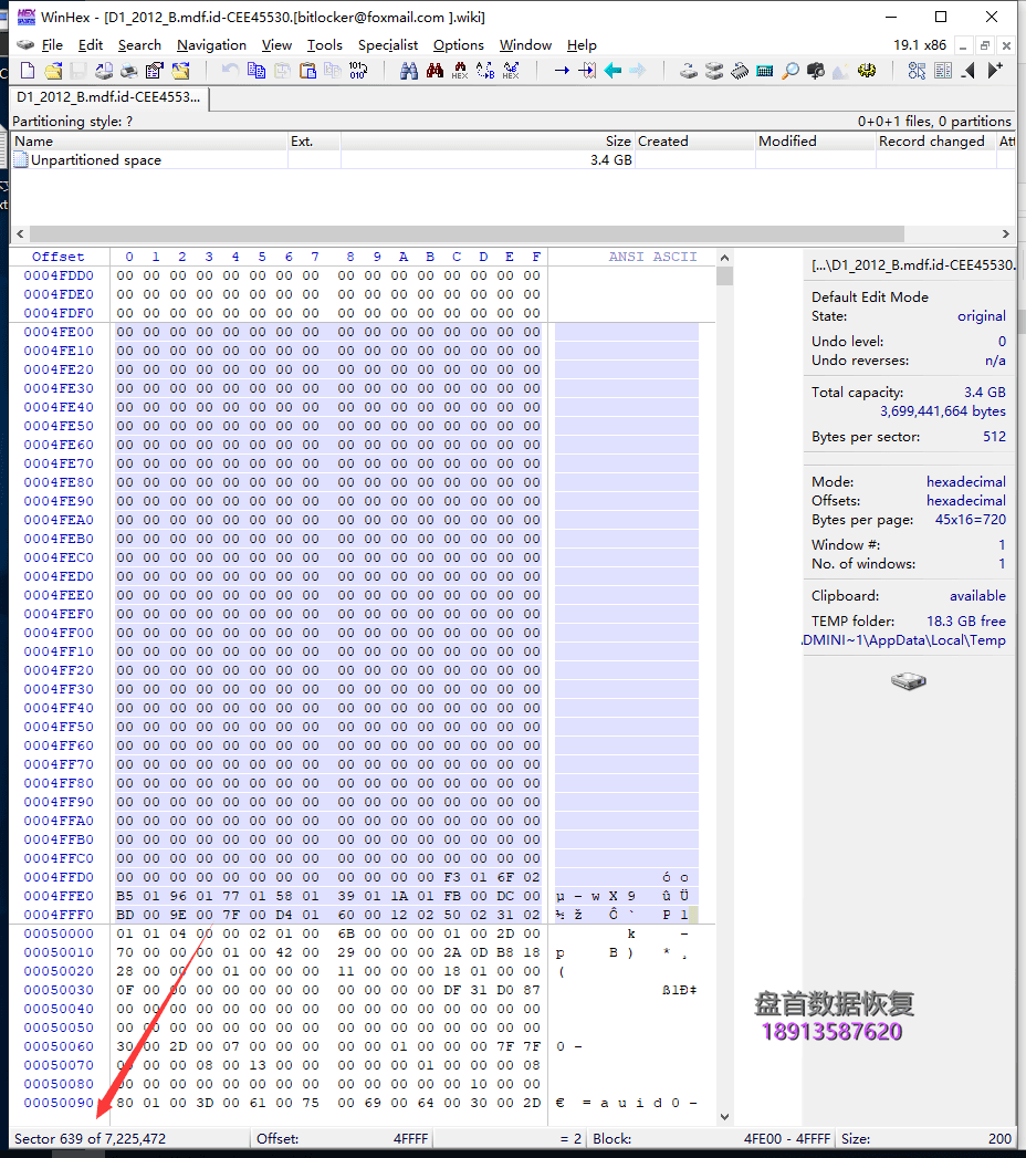 id-CEE45530.[bitlocker@foxmail.com ].wiki勒索病毒加密的MS SQL数据库修复成功