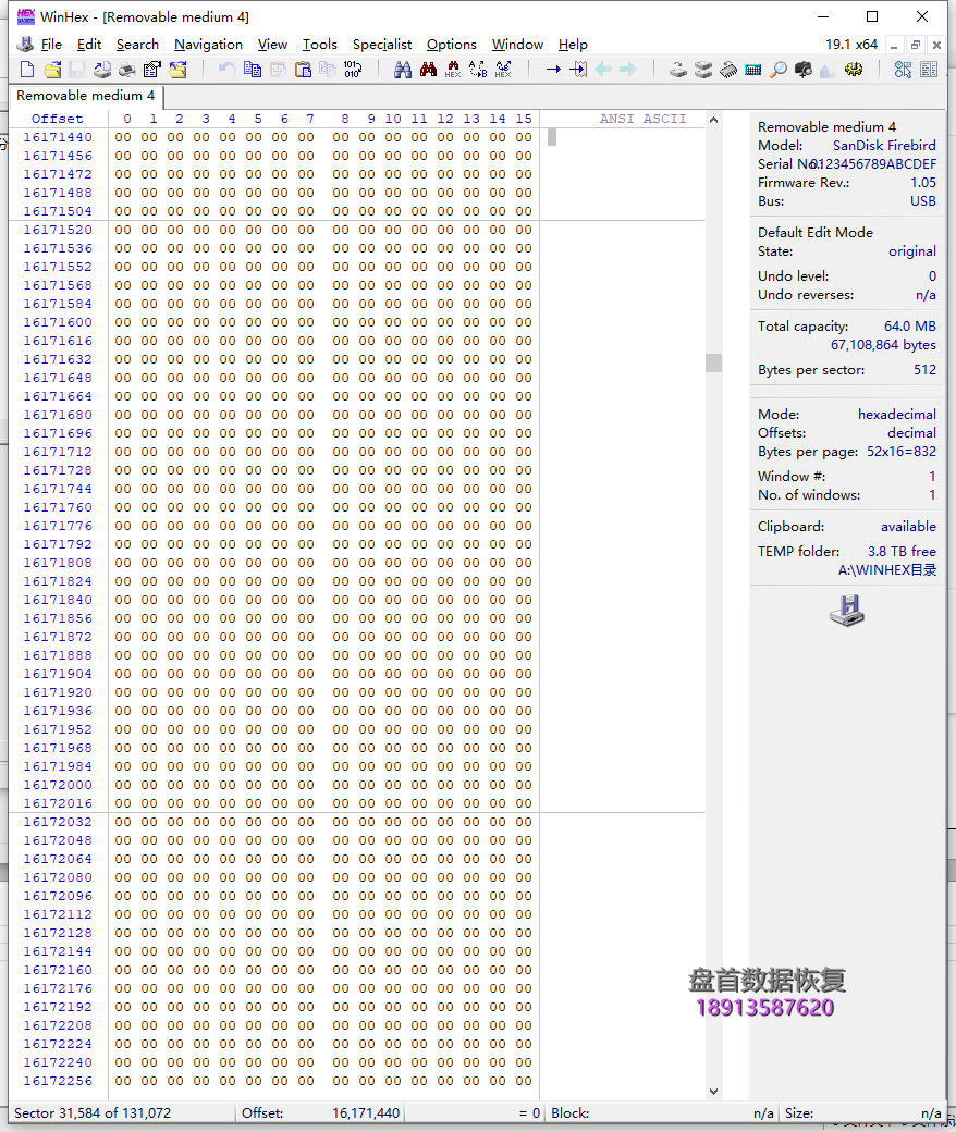 82-00298-1主控SanDisk闪迪8GU盘只认64M容量打开提示需要程式化读取芯片恢复成功