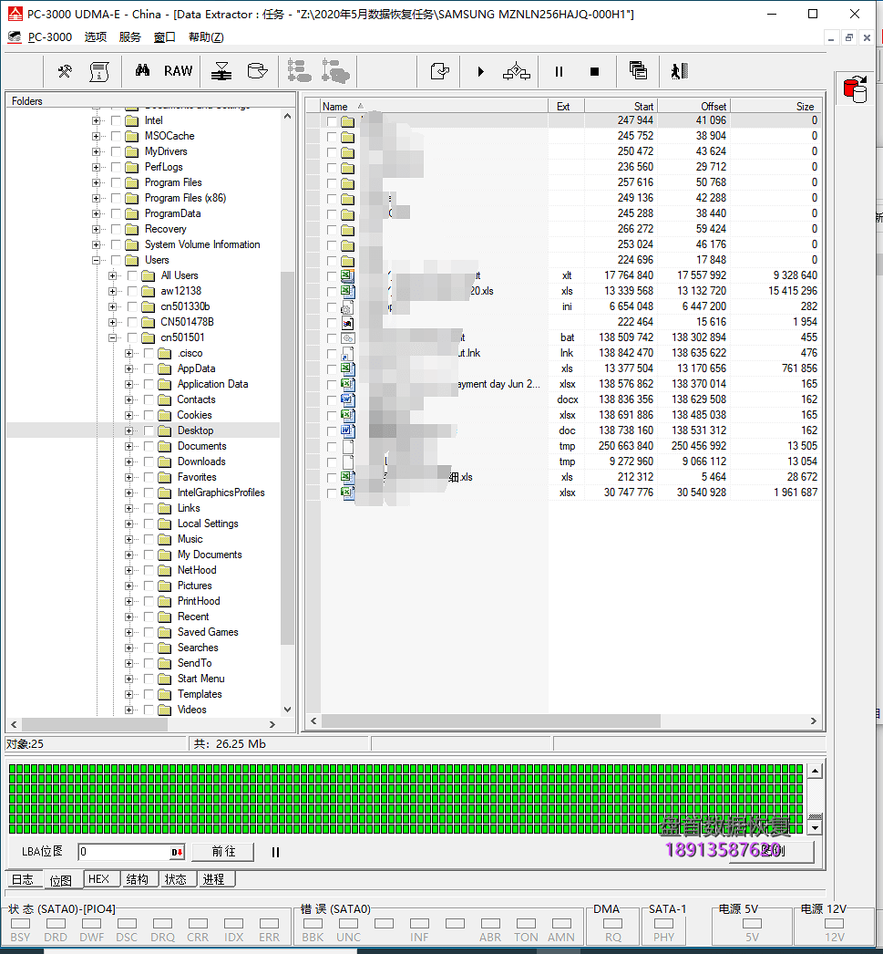 三星PM871 256G固态硬盘PCB短路FLASH搬板数据恢复成功