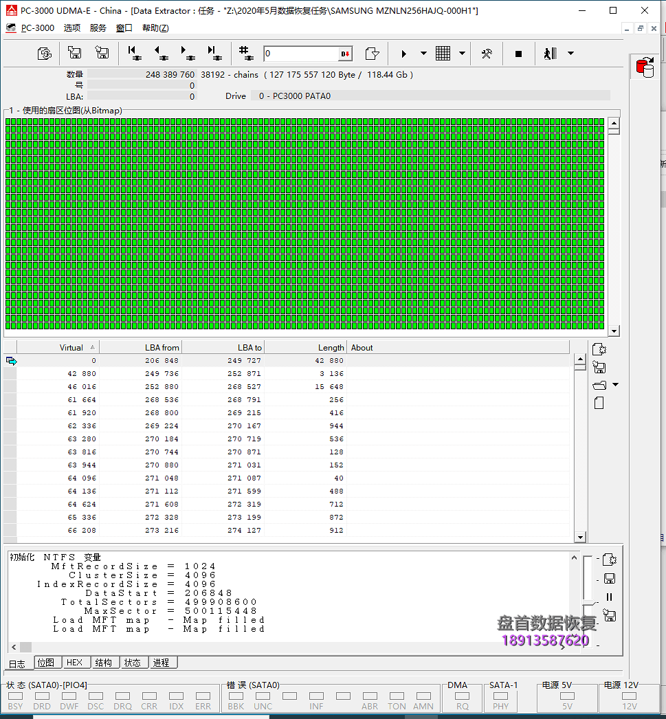 三星PM871 256G固态硬盘PCB短路FLASH搬板数据恢复成功