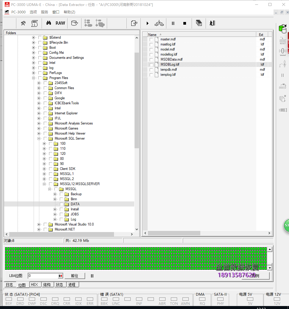 使用PC3000 SSD成功恢复主控为CP332388(PS3111)金士顿A400固态硬盘掉盘型号变成SATAFIRM S11