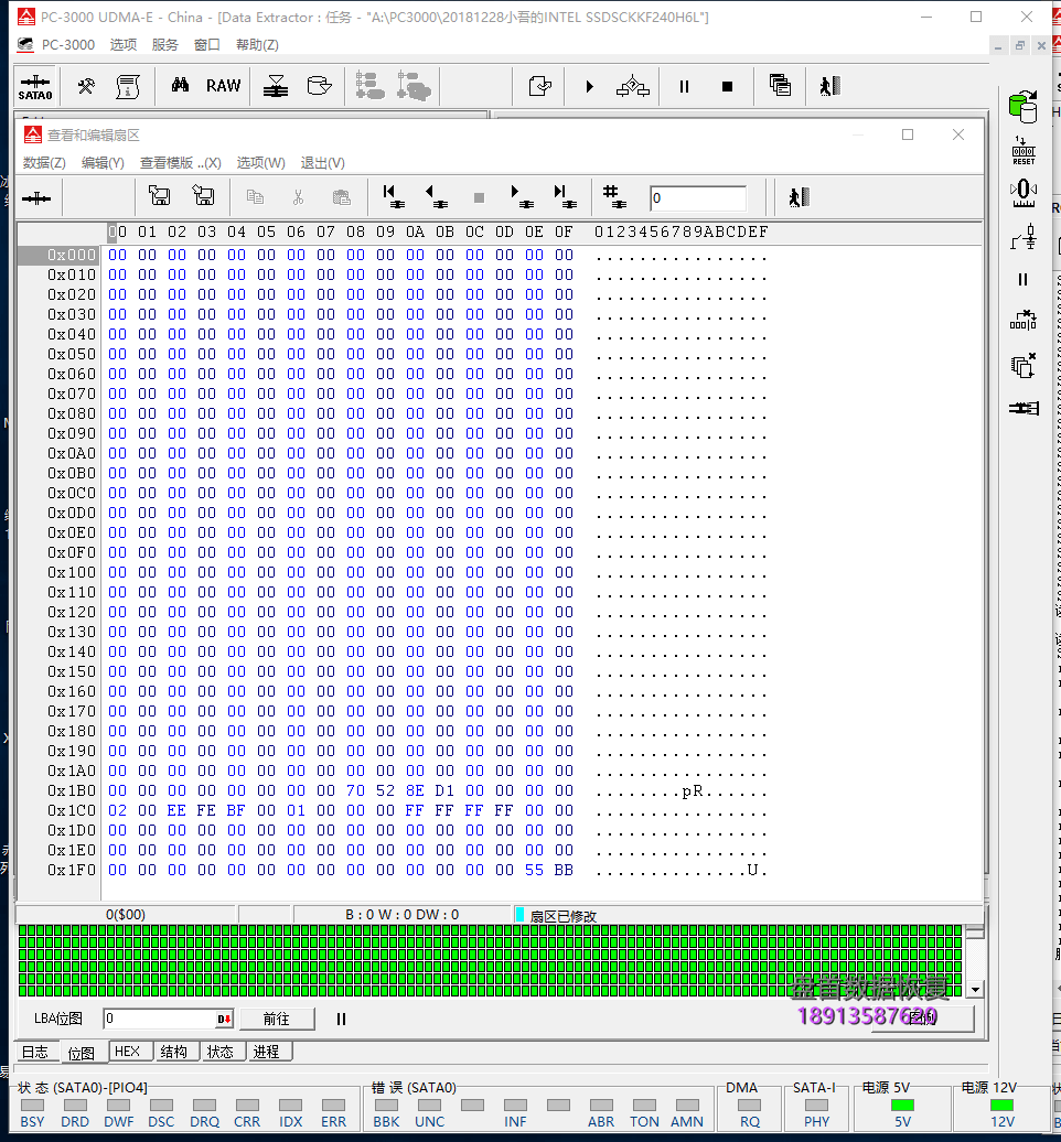SSD固态硬盘开机卡LOGO界面无法识别不读盘修复SSDSCKKF240H6L英特尔恢复成功