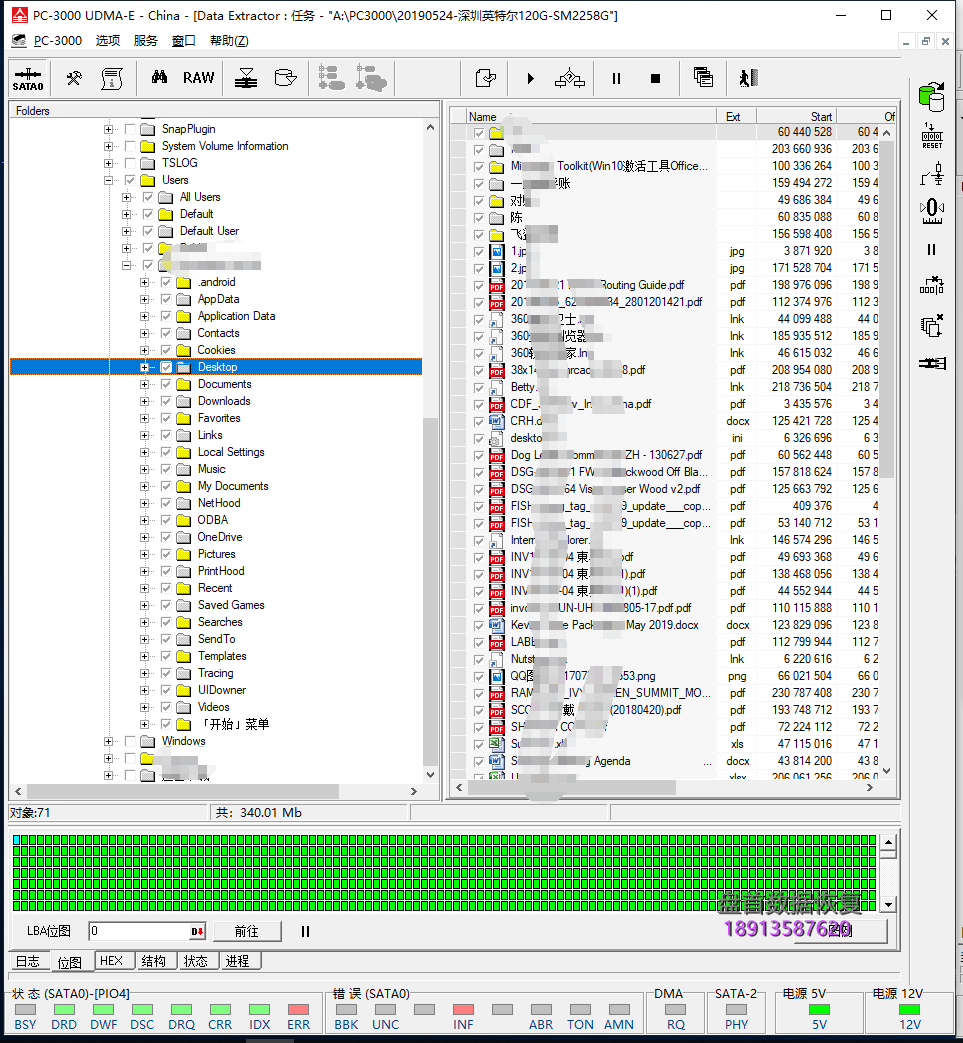 英特尔SSD固态硬盘损坏无法识别intel SSD 540s Series 120G固态硬盘数据恢复成功主控SM2258G