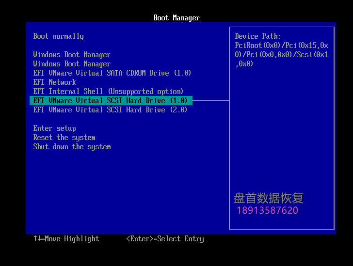 Hyper-V虚拟机感染GlobeImposter十二生肖勒索病毒.Rat4444数据恢复成功