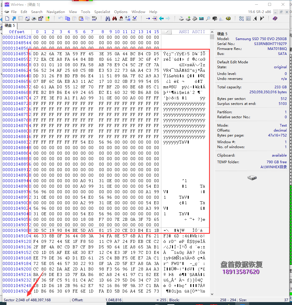 成功恢复一块东芝Q300固态硬盘这块硬盘在罗马尼亚,德国,英国,和日本等国外专业数据恢复公司全部恢复失败