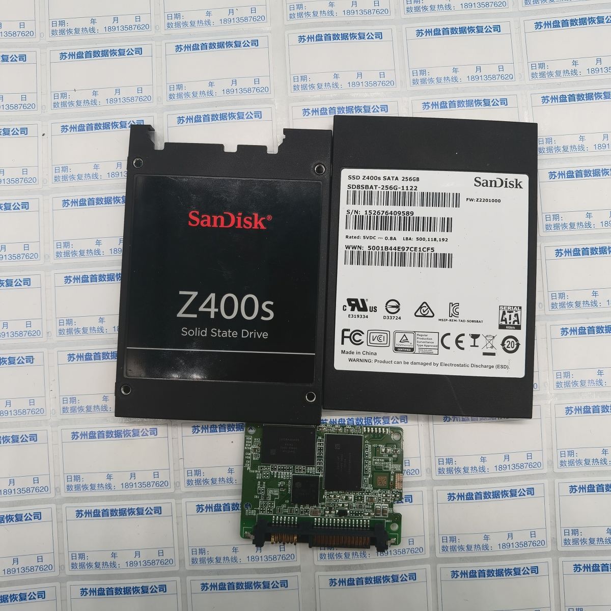 闪迪Z400S-256G固态硬盘，固件原因导致扇区读取错误导致数据丢失SM2246XT主控使用PC3000 SSD
