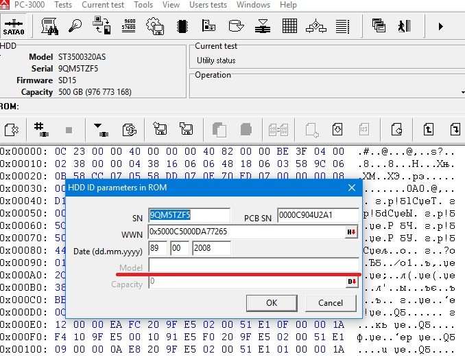 如何使用PC-3000 HDD对希捷硬盘 Seagate F3进行型号名称和SN号更改